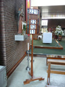 Hymn Stand